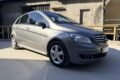 Mercedes Classe B 180 CDI 109cv ✨ Radar AV/AR - Xénon - Distribution récente - Garantie 6 mois