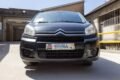 Citroën Jumpy L2H1 2.0 HDi Confort 128cv ✨ Distribution neuve - Bluetooth - Entretien complet 