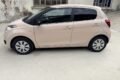 CITROEN C1 1.0 VTI 72 LIVE 2018