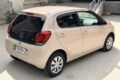 CITROEN C1 1.0 VTI 72 LIVE 2018