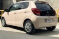 CITROEN C1 1.0 VTI 72 LIVE 2018